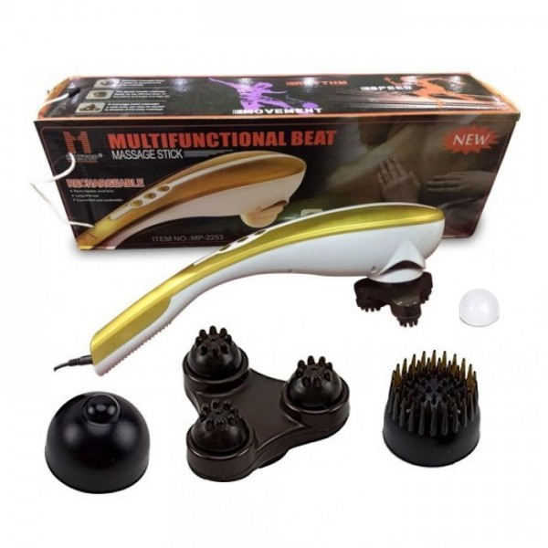 Product Image for Aparat Masaj Reincarcabil Multifunctional Beat Massage Stick MP2253