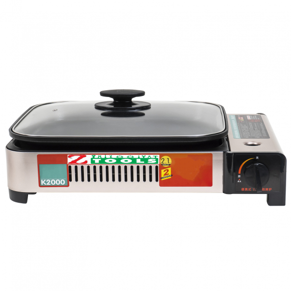 Product Image for Aragaz camping tip grill capac de sticla 2.1Kw Zilan ZTS5616