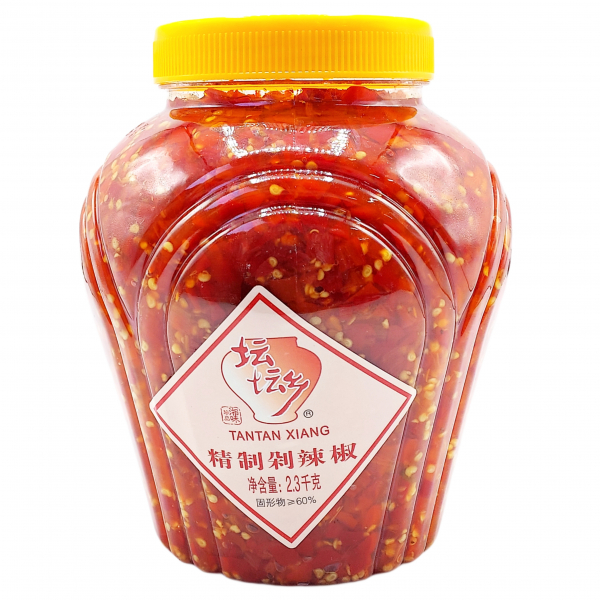 Product Image for Ardei Rosu Chili Iute Tocat Murat TTX 2.3kg MLL SSSS49