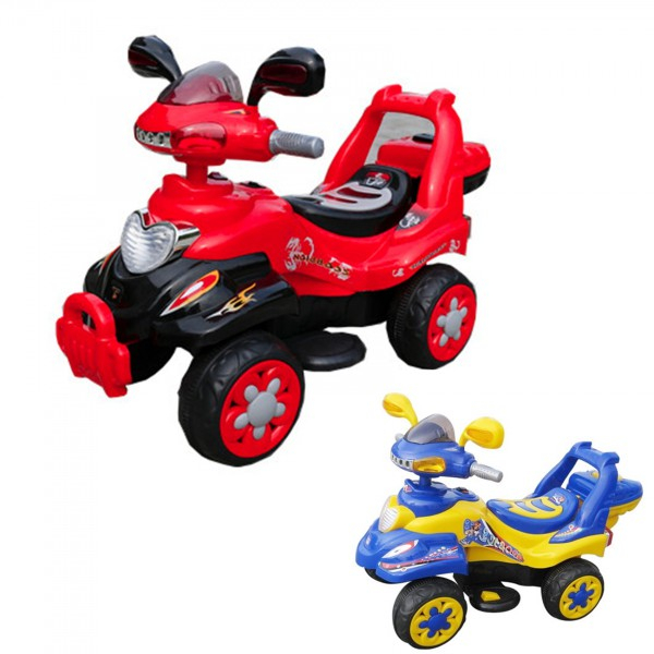 Product Image for ATV Electric 6V4Ah pentru Copii  Div. Culori JK258