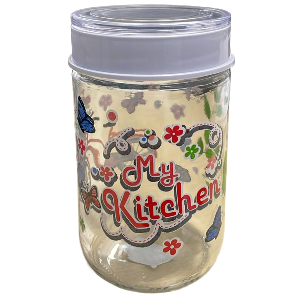 Product Image for Borcan Sticla cu capac DIV.Modele 660ml Sarina S284 CNN52218