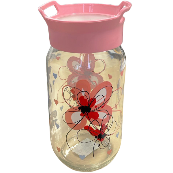 Product Image for Borcan Sticla cu Capac DIV.Modele Sarina 1L S678 CNN52208