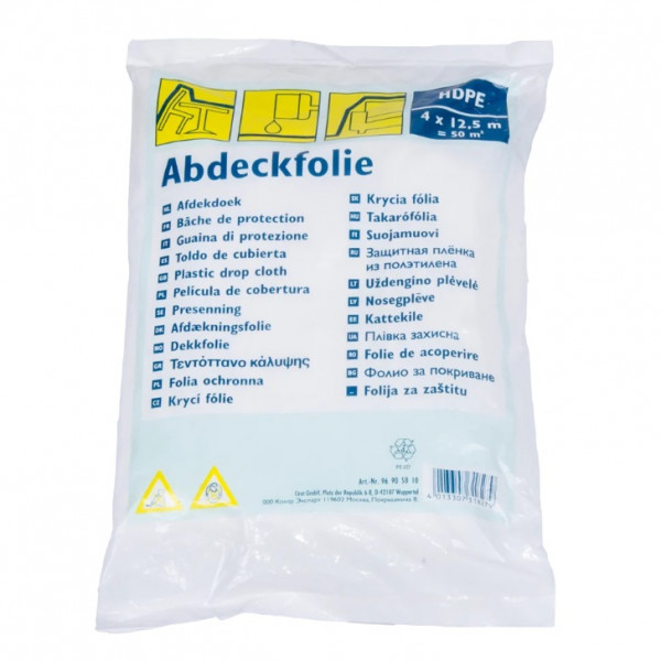 Product Image for Folie Polietilena Acoperire Zugravit 50mp 4m x 12.5m DNC9082