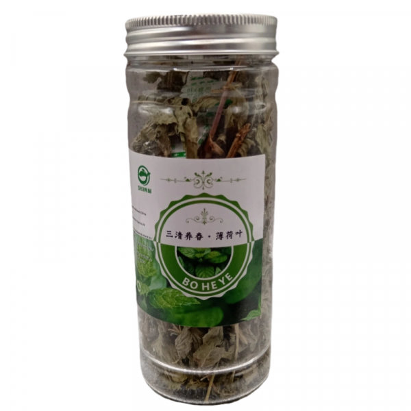 Product Image for Frunze de Menta Bo He Ye la Borcan SQYC 15g MLL