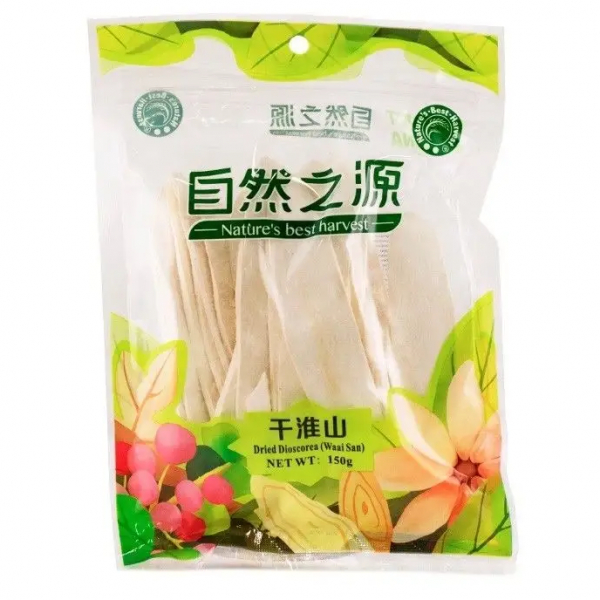 Product Image for Discorea Wai San Felii Subtiri Yam China Igname Punga NBH 150g PDD