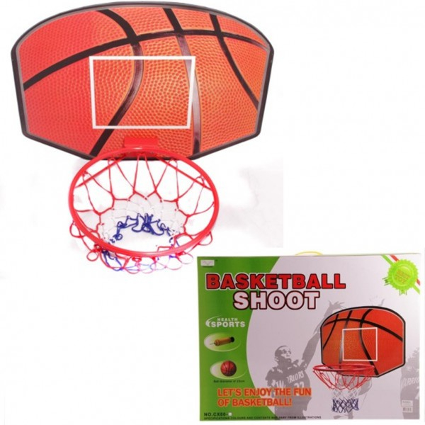 Product Image for Inel Cos Baschet cu Plasa Inclusa Basketball Shoot CX80