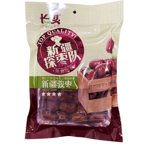 Product Image for Jujube Mari Curmale Chinezesti cu Samburi XJJZ CS 480g MLL