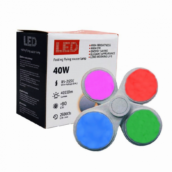Product Image for Lampa LED cu 4 Brate Pliabile E27 4000K 40W RGB