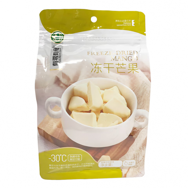 Product Image for Mango Liofilizat Delicios Invelis Alb Ciocolata 22g YLYS China MLL