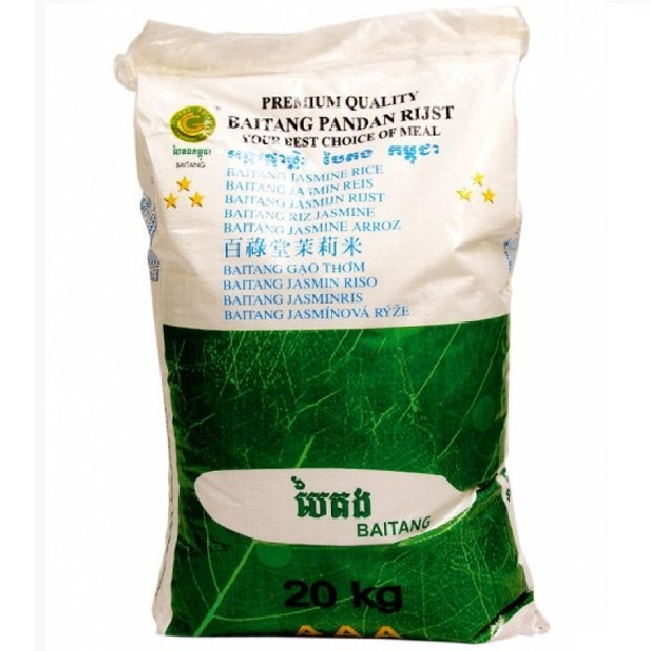 Product Image for Orez Iasomie Jasmine 20kg Sac Baitang Cambogia MLL