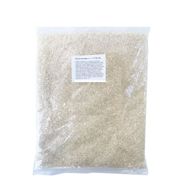 Product Image for Orez Special pentru Sushi Kotobuki Spania Sac 5kg MLL