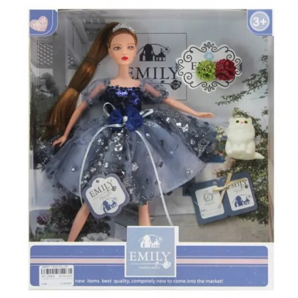 Product Image for Papusa Emily cu pisica rochita blue eleganta QJ089C CWT