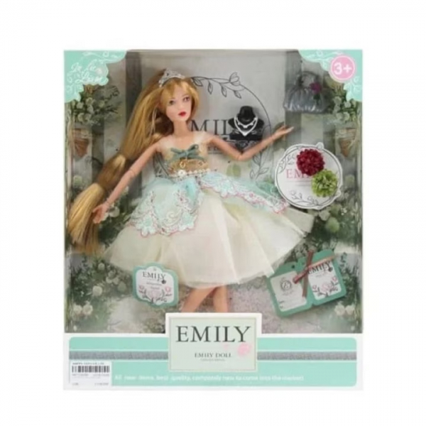 Product Image for Papusa Emily Princess rochita eleganta cu accesorii QJ088A CWT