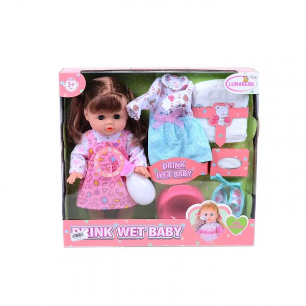 Product Image for Papusa Interactiva cu accesorii Drink Wet Baby 28cm HX312-31 CWT