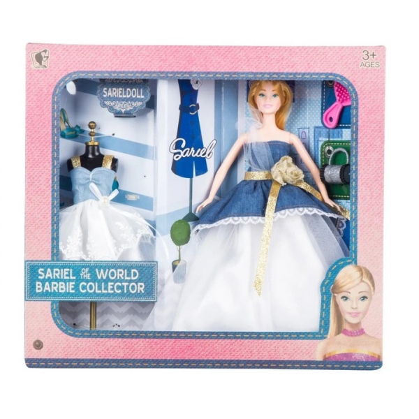 Product Image for Papusa Sariel pentru copii cu 2 rochii si 2 accesorii flexibila alb-albastru 8831-B CWT