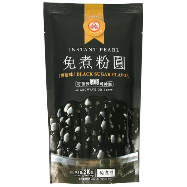 Product Image for Perle de Tapioca Negre Bubble Tea 210g Gata in 2 Minute Black Sugar WF PDD