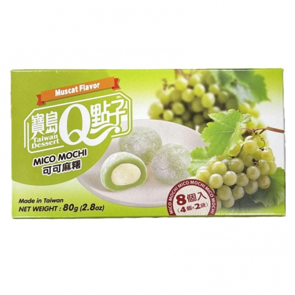 Product Image for Prajituri Mochi QMOCHI cu aroma de struguri 80g Taiwan Dessert TD MLL