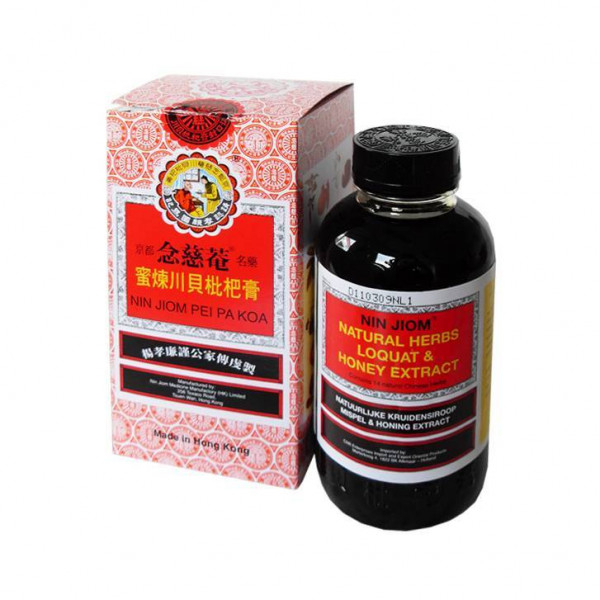 Product Image for Sirop de Tuse Traditional Chinezesc 14 Plante 300ml Nin Jiom Pei Pa Koa Hong Kong MLL