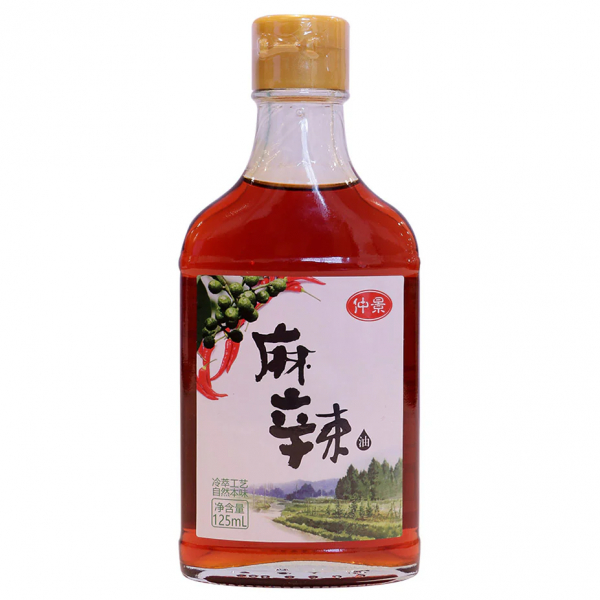 Product Image for Ulei de palmier cu Ardei Iute Chili  CJ 125ML MLL