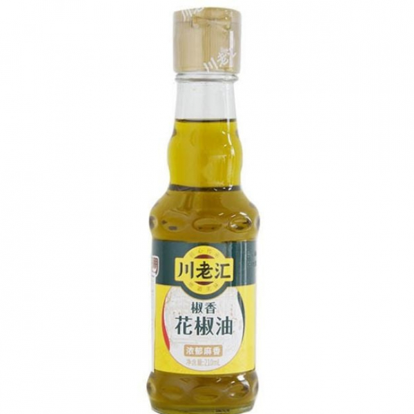 Product Image for Ulei Piper Sichuan CLH 210ml MLL