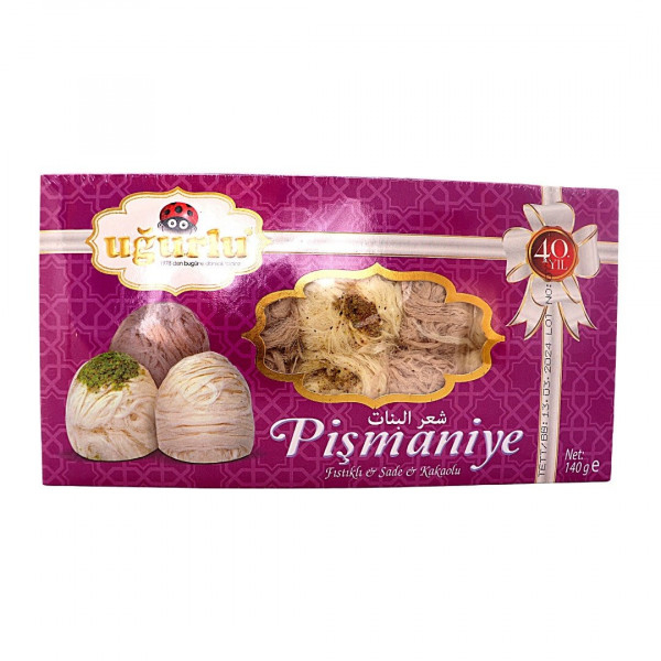 Product Image for Vata de Zahar Turceasca MIX Fistic Cacao Simpla Ugurlu Pismanyie 140g MGR26067