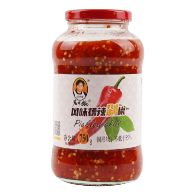 Ardei Rosu Tocat Murat LGM 750g MLL