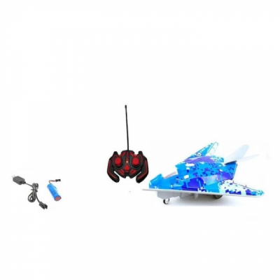 Avion RC cu Telecomanda Model High-Speed Series pentru Copii LD1706Y CWT