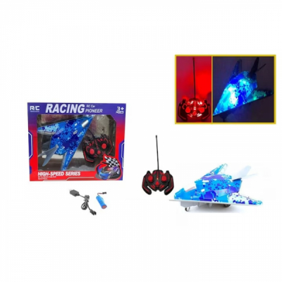 Avion RC cu Telecomanda Model High-Speed Series pentru Copii LD1706Y CWT