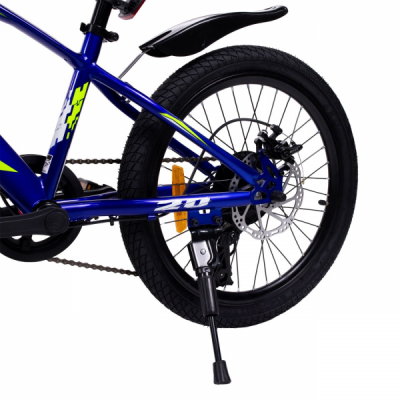 Bicicleta pentru copii 20 Inch Splendor Albastra BAF20B JGR