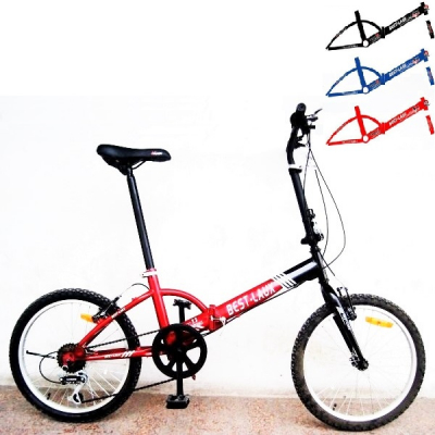 Bicicleta Pliabila Best Laux B9016