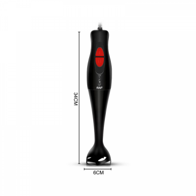 Blender Vertical de mana puternic eficient 300W RAF R255 PSN