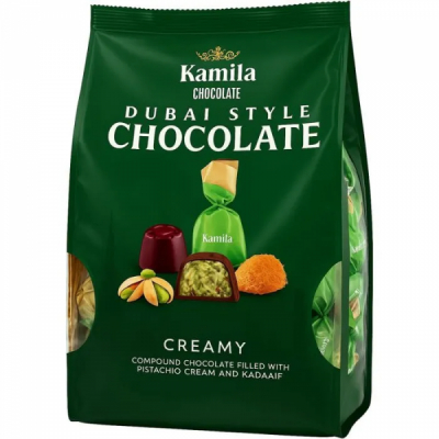 Bomboane de ciocolata cu umplutura de fistic si cataif Dubai Kamila 750g MGR