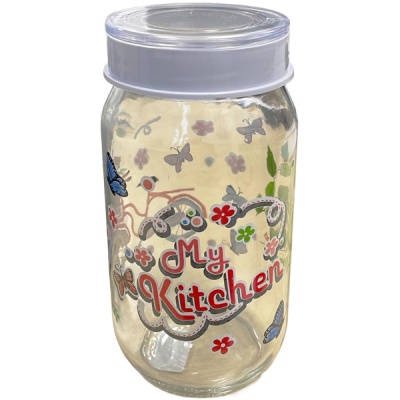 Borcan Sticla cu capac DIV.Modele 1L Sarina S285 CNN52209