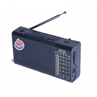 Boxa Radio Bluetooth Panou Solar Lanterna USB RXA2120BTS 13A075 XXM