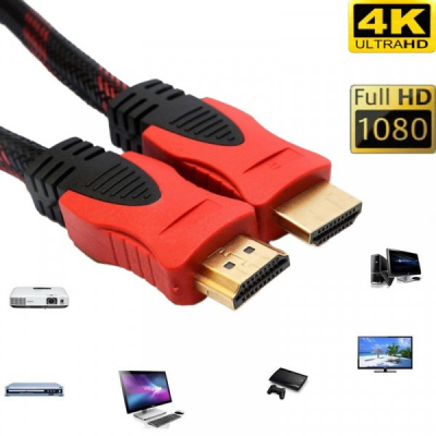 Cablu HDMI Panzat cu Filtre V1.4 20m 4K 11C006 XXM