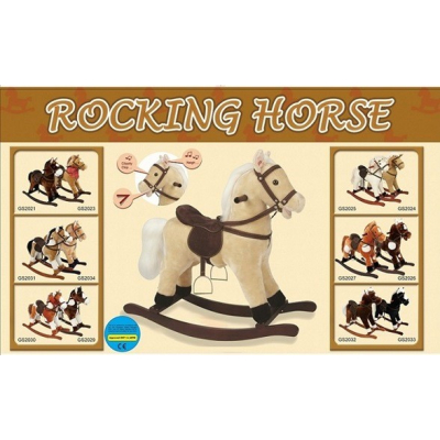 Calut Balansoar Copii Rocking Horse GS2021