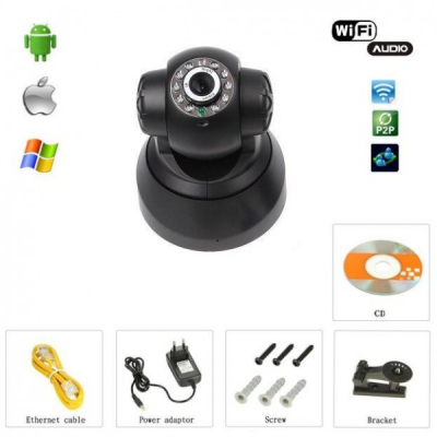 Camera de Supraveghere Wireless Pan/Tilt cu IP 541W