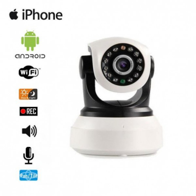 Camera de Supraveghere Wireless Pan/Tilt Audio cu IP SH13H