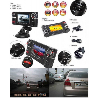 Camera Video AUTO Dubla cu Display Carway F30