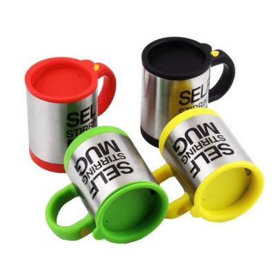 Cana cu Mixer Incorporat Self Stirring Mug YD001 Colorata