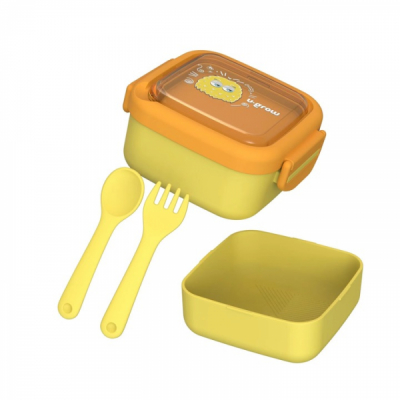 Caserola 2in1 cu lingurita si furculita galbena U-Grow A-1415YE CNN49089