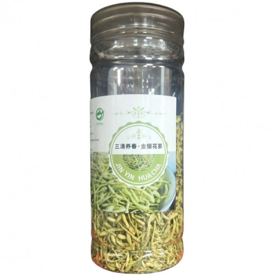 Ceai de Caprifoi Lonicera Japonica Jin Yin Hua Cha 25g SNM MLL