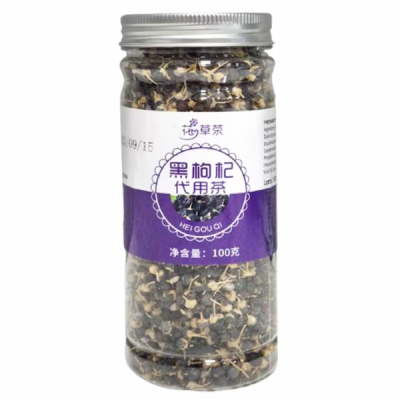 Ceai Hei Gou Qi Goji Negre Borcan 100g  xPDD