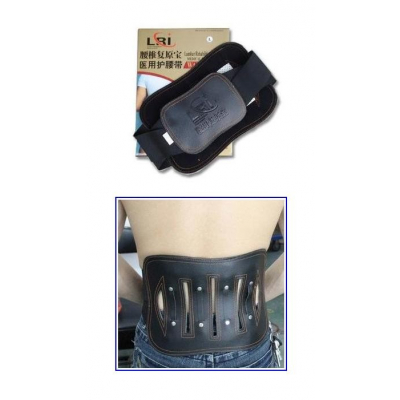 Centura Lombara Brau Medical din Piele Ecologica Waist Belt