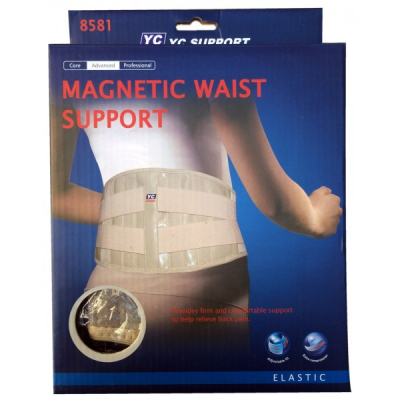 Centura Lombara Magnetica Waist Suport 8581