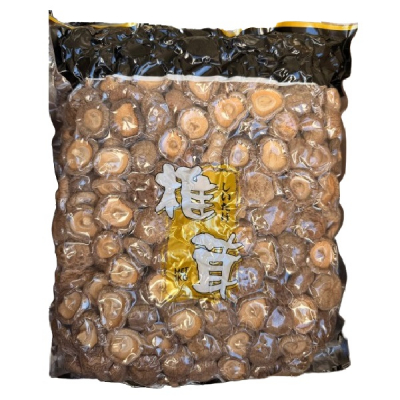 Ciuperci Uscate Shiitake Deshidratate 3-4cm BBfan JL JIN 1kg MLL SNM