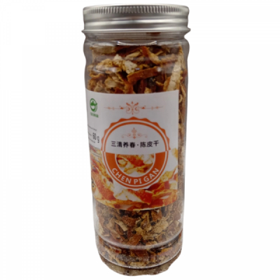 Coaja de mandarina Chen Pi Gan la Borcan SQYC 60g PDD MLL