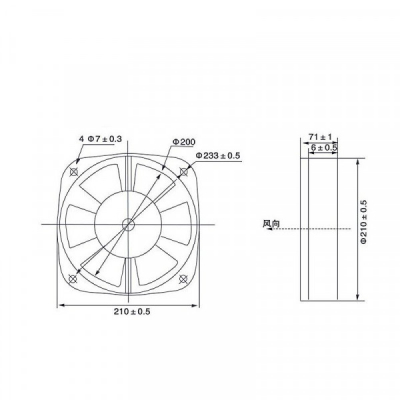 Cooler Ventilator Axial Plastic 0.18A 65W 210x210x70mm 200FZY2-D 14H014 XXM