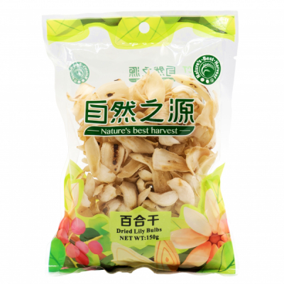 Crin Uscat Bulb Bai He Gan Punga Huaseed Dried Lily NBH 150g JHS MLL