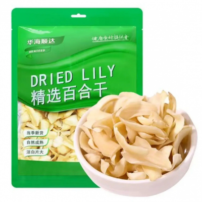Crin Uscat Bulb Bai He Gan Punga Huaseed Dried Lily SQYC 100g MLL